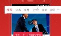 吕志祥最新爆料视频大全,揭秘背后惊人真相