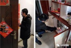 暖气公司爆料视频大全最新,揭秘行业真相与黑幕