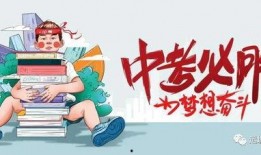 成都爆料武胜新闻最新消息,武胜县最新动态，详情速览