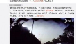 深圳最新爆料视频,城市发展与生活变迁全景