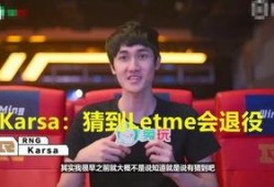 大勇最新爆料新闻,最新爆料新闻背后的惊人真相