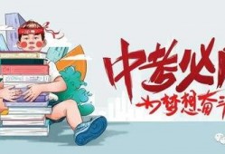 深圳空少爆料最新消息,揭秘航班内幕与行业真相