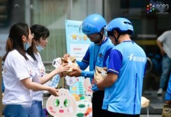 南京外卖小哥最新爆料,揭秘外卖行业背后的真相