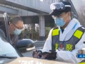 石家庄爆料逆行案件最新,惊险瞬间，交通法规再敲警钟