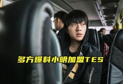 老岳爆料最新视频大全,精彩内容一网打尽！