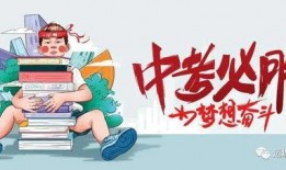 韩亿医生爆料最新消息,揭秘医疗行业惊人内幕！