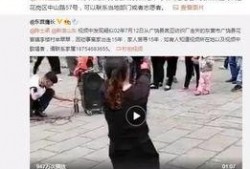 吕志祥最新爆料视频大全,揭秘背后惊人真相