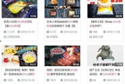 机圈最新爆料,最新机圈爆料，五大亮点抢先看！