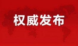 韩亿医生爆料最新消息,揭秘医疗行业惊人内幕！