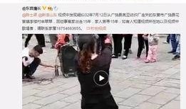 最新爆料潘志祥视频大全,揭秘背后惊人真相