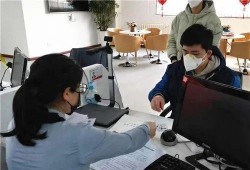 深圳银行疫情最新爆料,揭秘金融行业防疫挑战与应对策略